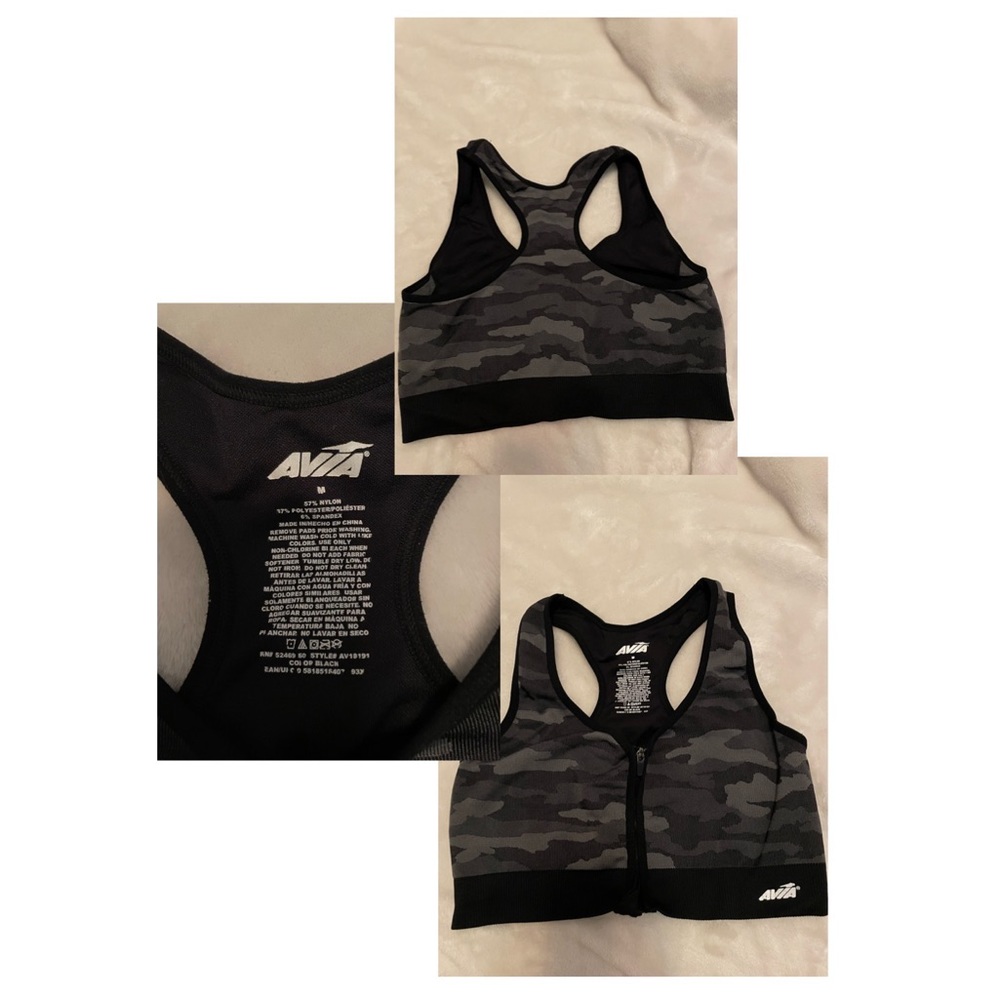 Camo compression bra